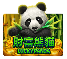 รีวิวสล็อต Lucky Panda 2021 ค่าย Slot Xo