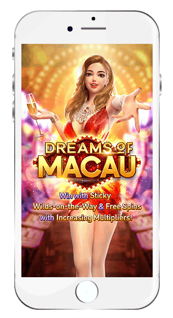 รีวิวเกมส์สล็อต Dream of Macau 2021