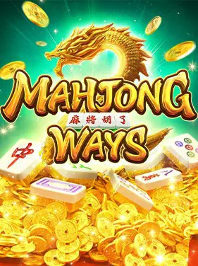 Mahjong Way 2 PG Slot