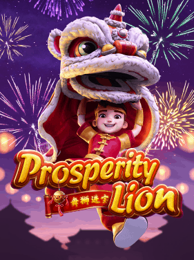 Prosperity Lion PG Slot