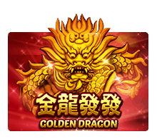 รีวิวเกมสล็อต Golden Dragon ค่าย SlotXo 2021