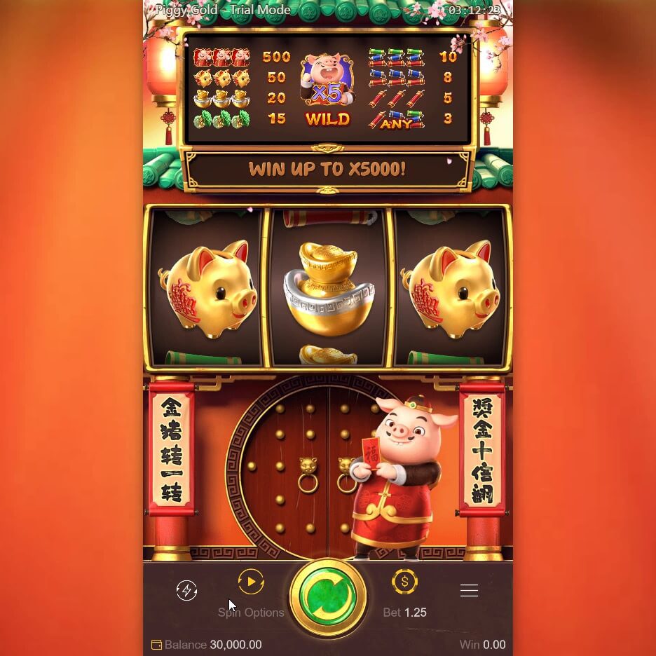  รีวิว Piggy Gold Slot เกมหมูทอง ปั่นไม่ถึงนาทีบวกเป็นหมื่น