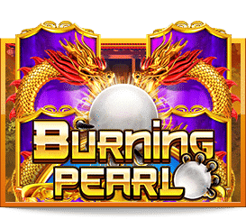 Burning pearl