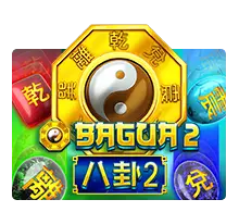 Slotxo Bagua 2 - เกมสล็อต แจกจริง แจ็คพอตแตกง่าย
