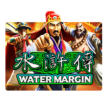 รีวิวเกมสล็อต Water Margin 2021