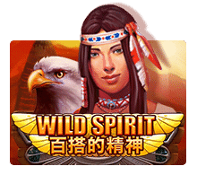 รีวิวเกมสล็อต Wild Spirit 2021