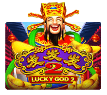 รีวิวเกมสล็อต Lucky God Progressive 2