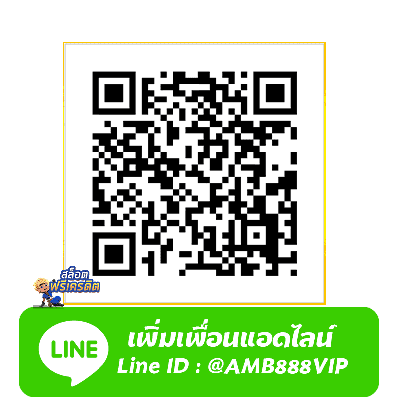 line amb888vip
