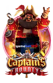 captains-bounty-ทดลองเล่นสล็อตpg